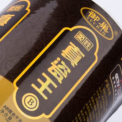 Beauty sewing agent label-17 美縫劑專(zhuān)用標(biāo)簽