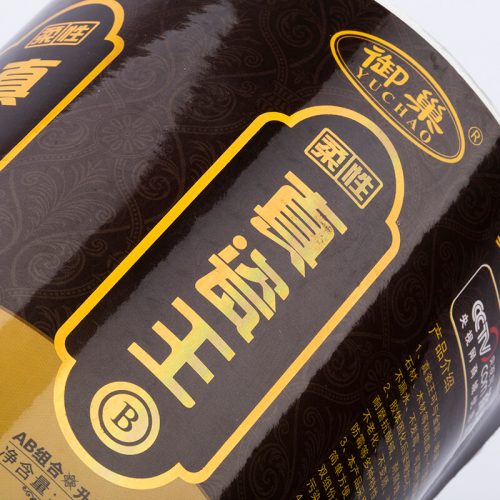 美縫劑專用標(biāo)簽