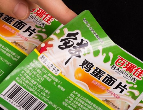 食品不干膠標(biāo)簽尺寸雖小，功能卻很強(qiáng)大！